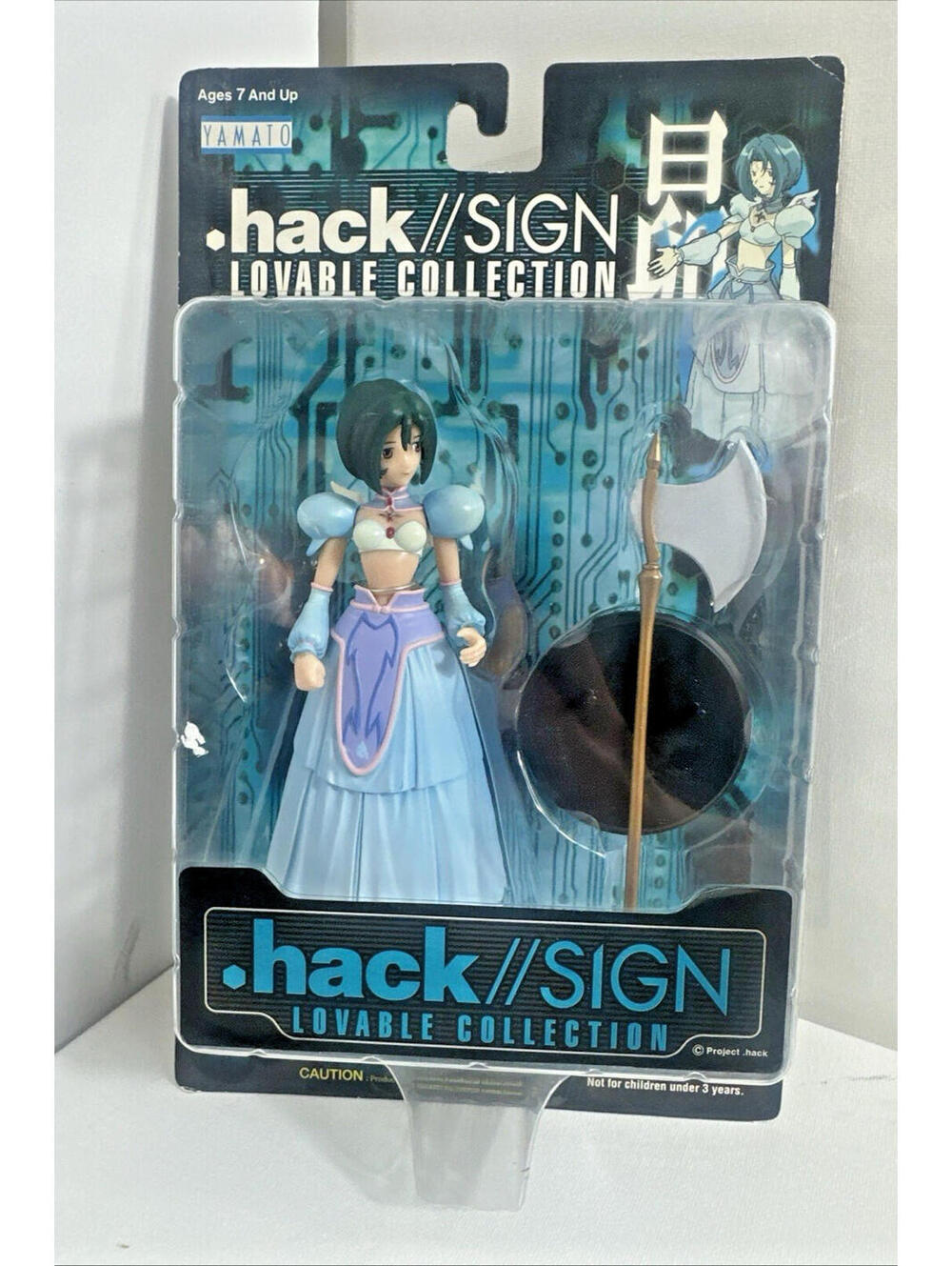 .hack Sign Lovable Collection Subaru Figure Yamato Axe Anime Action Figure New